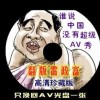 香港澳门6合开彩开奖直播今晚中奖结果查询官网